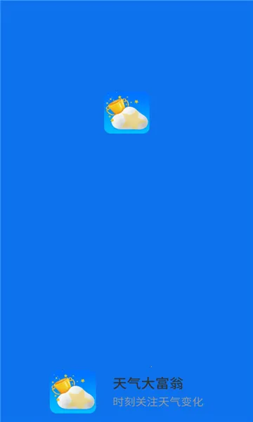 ��������(������ѯ����)v1.0 ��Ѱ�