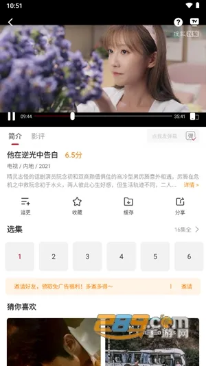 ����Ӱ��2025���°汾