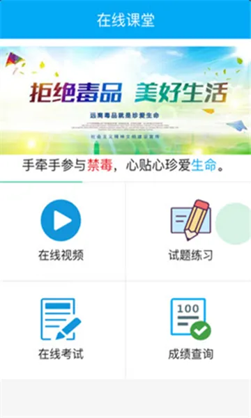 ���껨2025�ٷ����°汾v1.000 �ֻ���