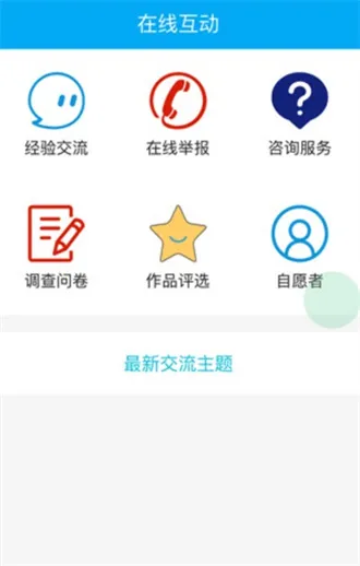 ���껨2025�ٷ����°汾v1.000 �ֻ���