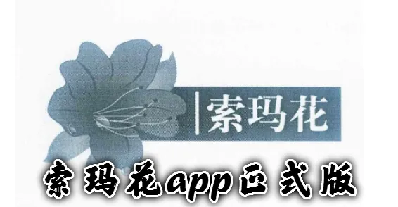 ���껨2025�ٷ����°汾