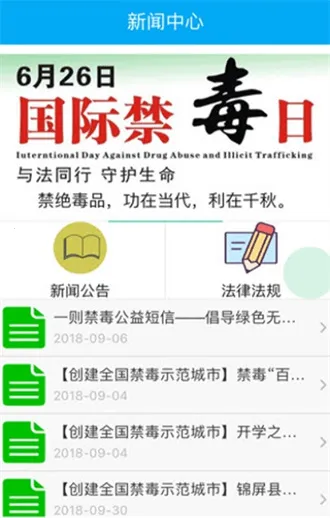 ���껨2025�ٷ����°汾v1.000 �ֻ���