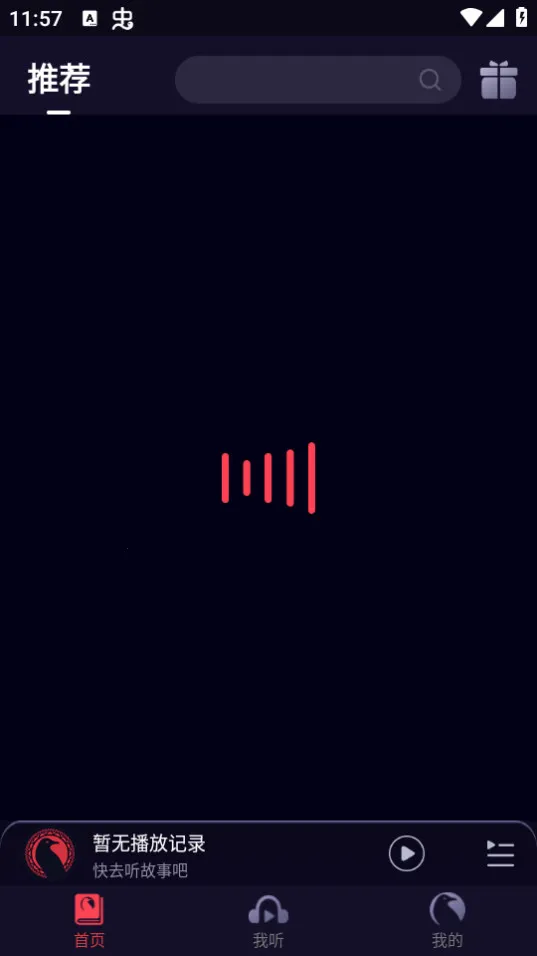 ��ѻ����(��������)v1.2.2 ��Ѱ�