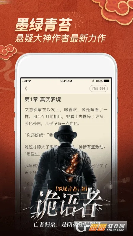 ��ѻ����(��������)