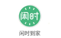 ��ʱ����2025���ذ�װ