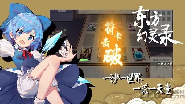 ��������¼2025����v1.49.1 ��Ѱ�