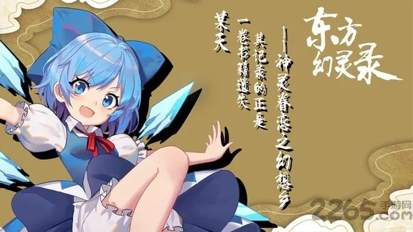 ��������¼2025����v1.49.1 ��Ѱ�