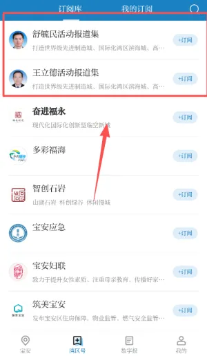 ������2025���°汾