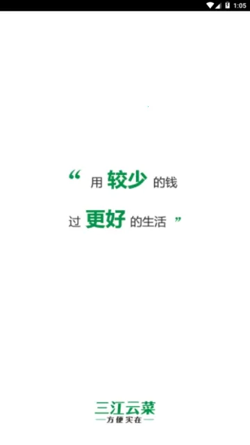 ��������2025�ٷ�����v7.7.5 ��׿��