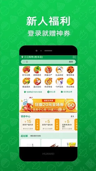 ��������2025�ٷ�����