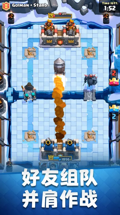 ����ս�����㰲׿���ֻ���v33.1.1 �ٷ�����