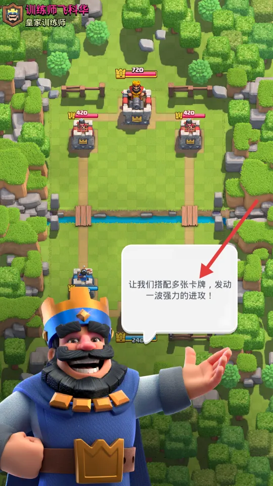 ����ս�����㰲׿���ֻ���