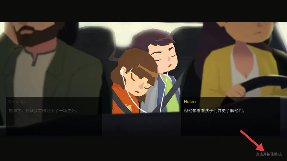 ���ׯ԰�ķ���2025�ٷ�����