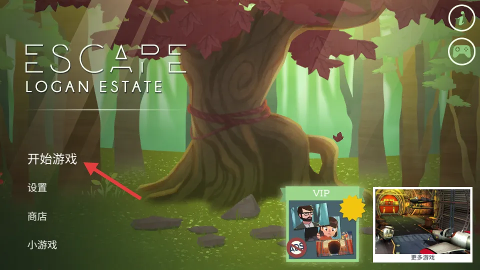 ���ׯ԰�ķ���2025�ٷ�����