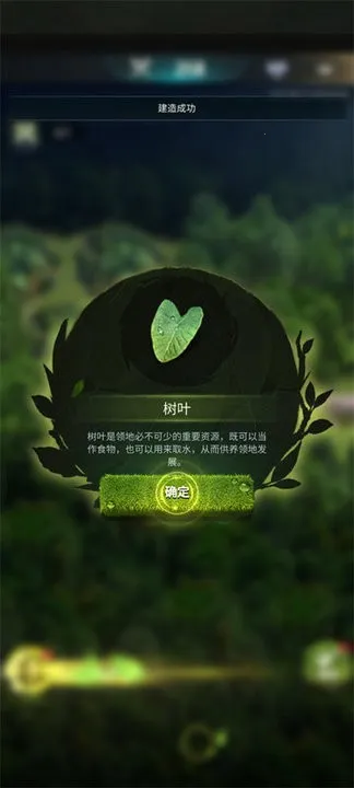 Ұ������������(����ģ����Ϸ)