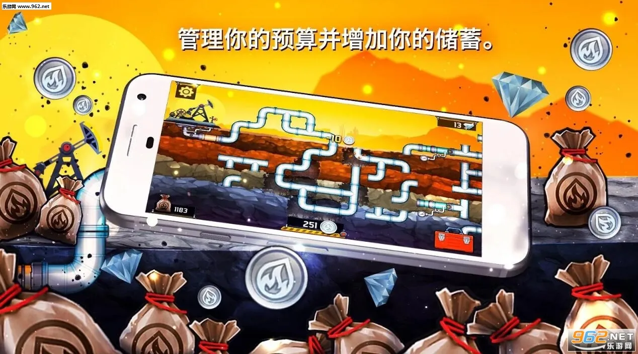 ˮ�ܹ���3(���Ǵ�������)v1.0 ��Ѱ�