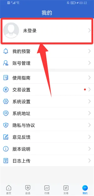 ����������2025���ذ�װ