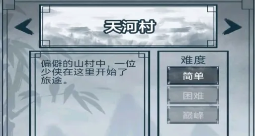 ���ͽ���2025���ذ�װ