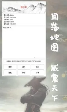 ���ͽ���2025���ذ�װ