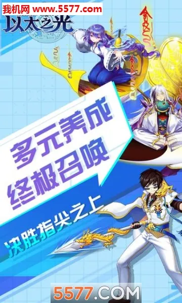 ��̫֮��2025���°汾v1.0.0 ��׿��