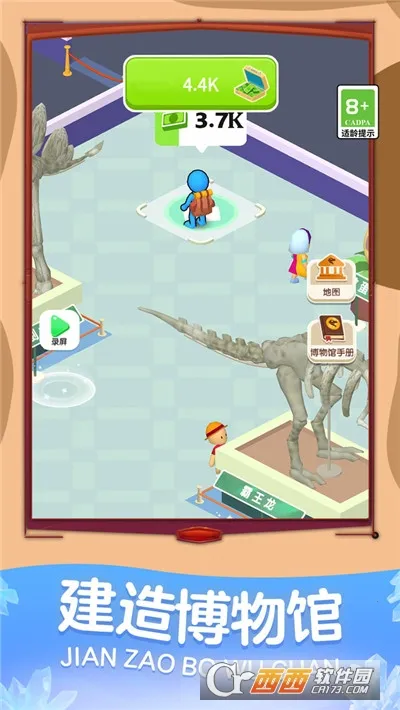 ��ѽ��ѽ��2025�ٷ�����v1.2 �ٷ�����