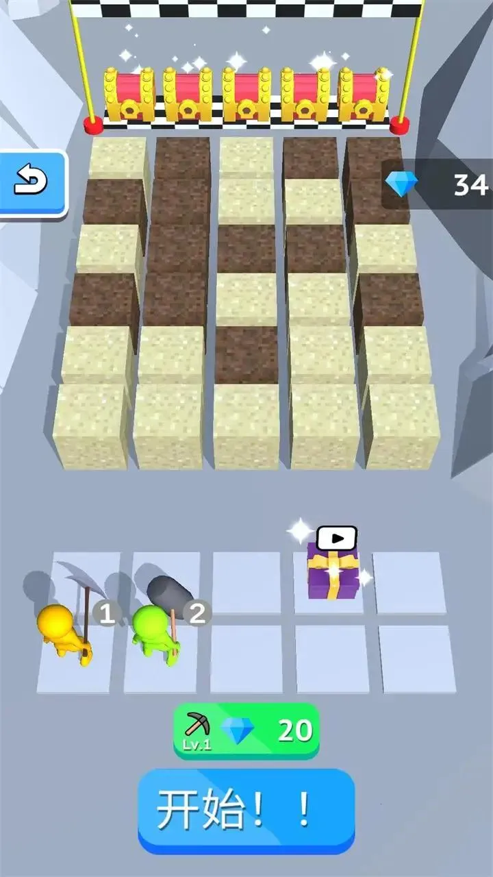 ��ѽ��ѽ��2025�ٷ�����v1.2 �ٷ�����