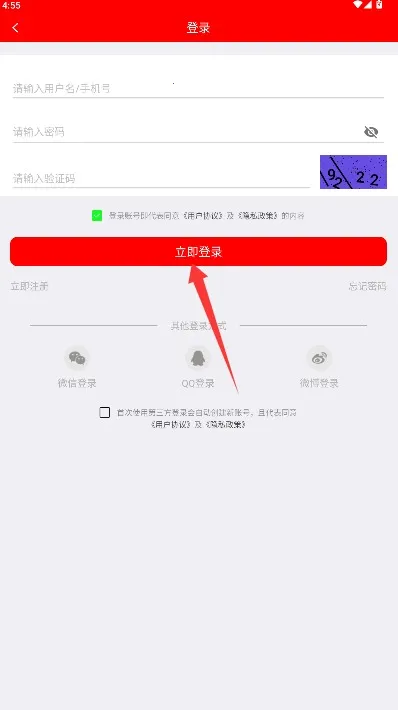 ����ɳ��2025����