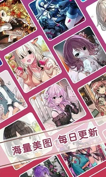 ����Ϳɫ�ռ������ֻ���v1.4 ��Ѱ�