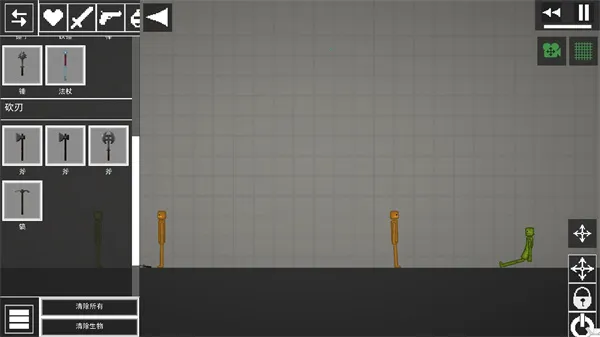 �������ֳ�(ɳ�н�����Ϸ)