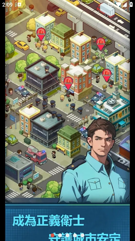 ����ģ����(ģ�⾯����Ϸ)v2.0.21 �ٷ�����