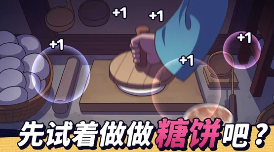 �Ǳ��⴫(�Ǳ���Ӫ��Ϸ)v1.1.23 ��׿��