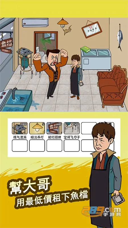 �Զ��Ҳ���2025���ذ�װv1.0.5.0 ��Ѱ�