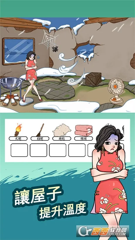 �Զ��Ҳ���2025���ذ�װ