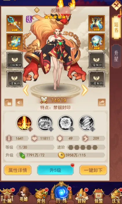 ���͵�(���Ʒ�����Ϸ)