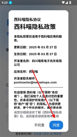 ������(���ƴ�ѧ������)