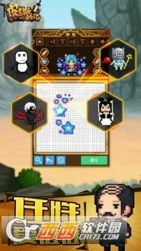 Ƥ��˹ս��(���ط�һ���Ϸ)v1.2.26.50 ��׿��