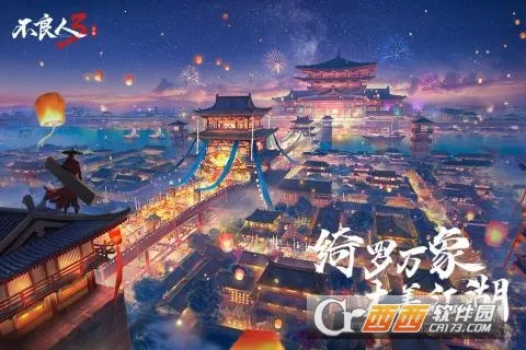 ������32025����v2.0.0 �ֻ���