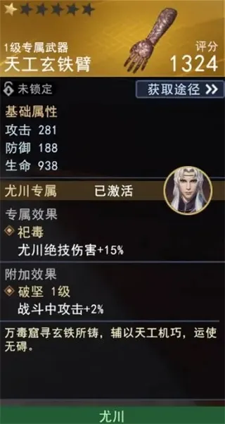 ������32025����