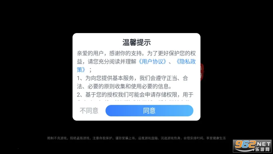 ������32025����v2.0.0 �ֻ���