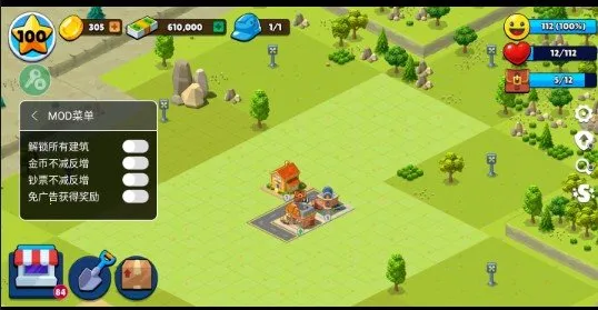 ������ģ�⵺��(ģ����н�����Ϸ)