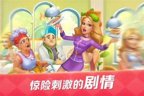 ���Ĵ��2025����v2.00 ��׿��