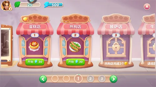 ���Ĵ��2025����