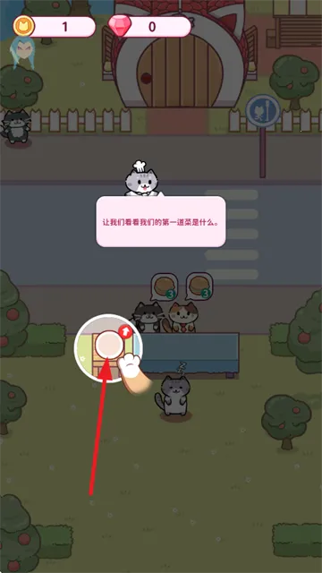 è��2025�ٷ����°汾