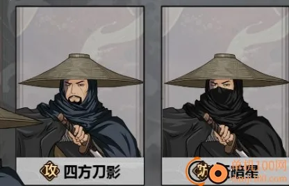 ���ҽ���(������ɫ������Ϸ)