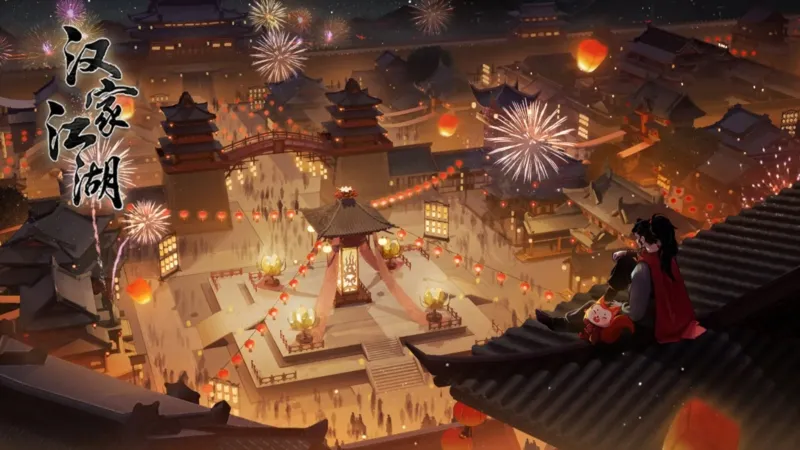 ���ҽ���(������ɫ������Ϸ)