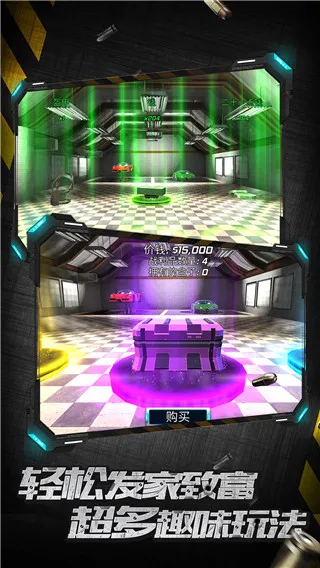 ����Ӣ�۱���(����Ӣ��ð����Ϸ)v1.2.1 ��Ѱ�