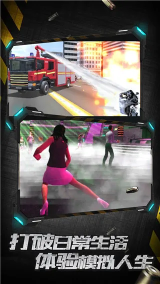 ����Ӣ�۱���(����Ӣ��ð����Ϸ)v1.2.1 ��Ѱ�