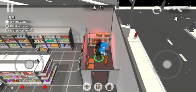 �����ջ���2025����v0.9 ��Ѱ�