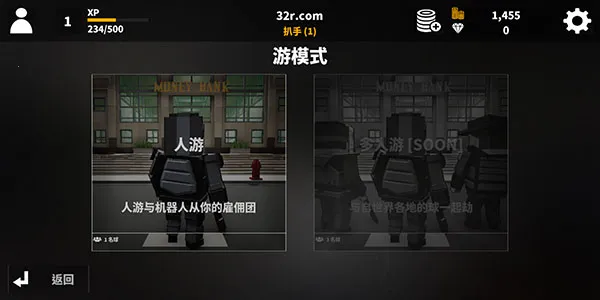 �����ջ���2025����