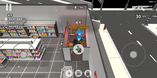 �����ջ���2025����